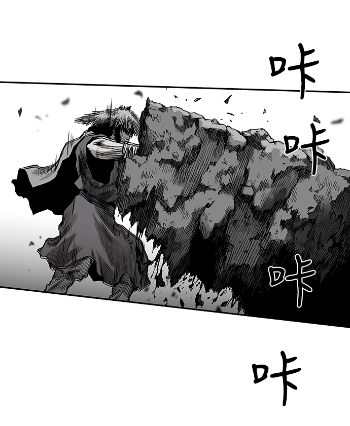 [第二季] 第12话68