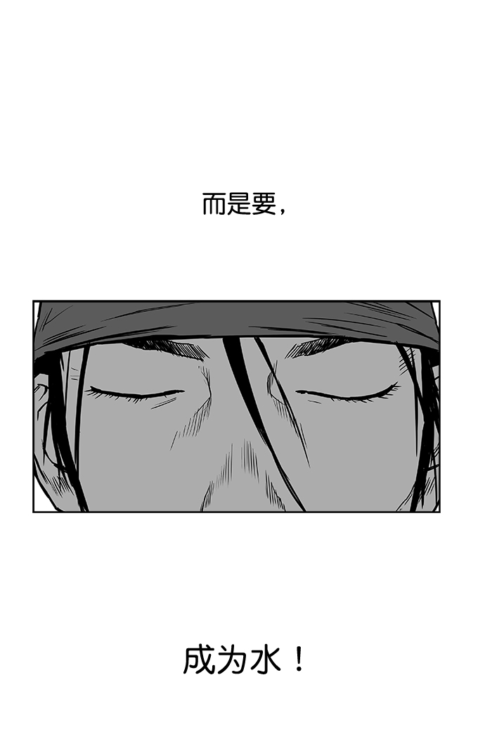 第11话17