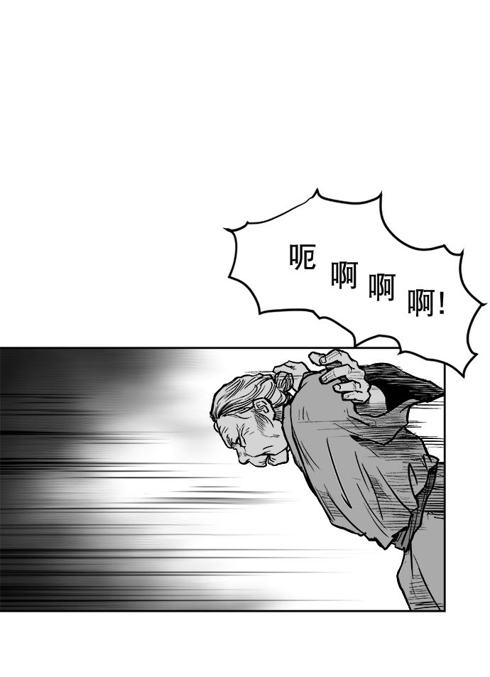 第14话19