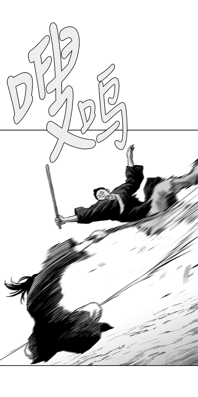 第24话32