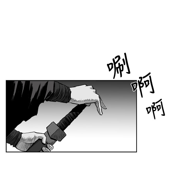 第49话65