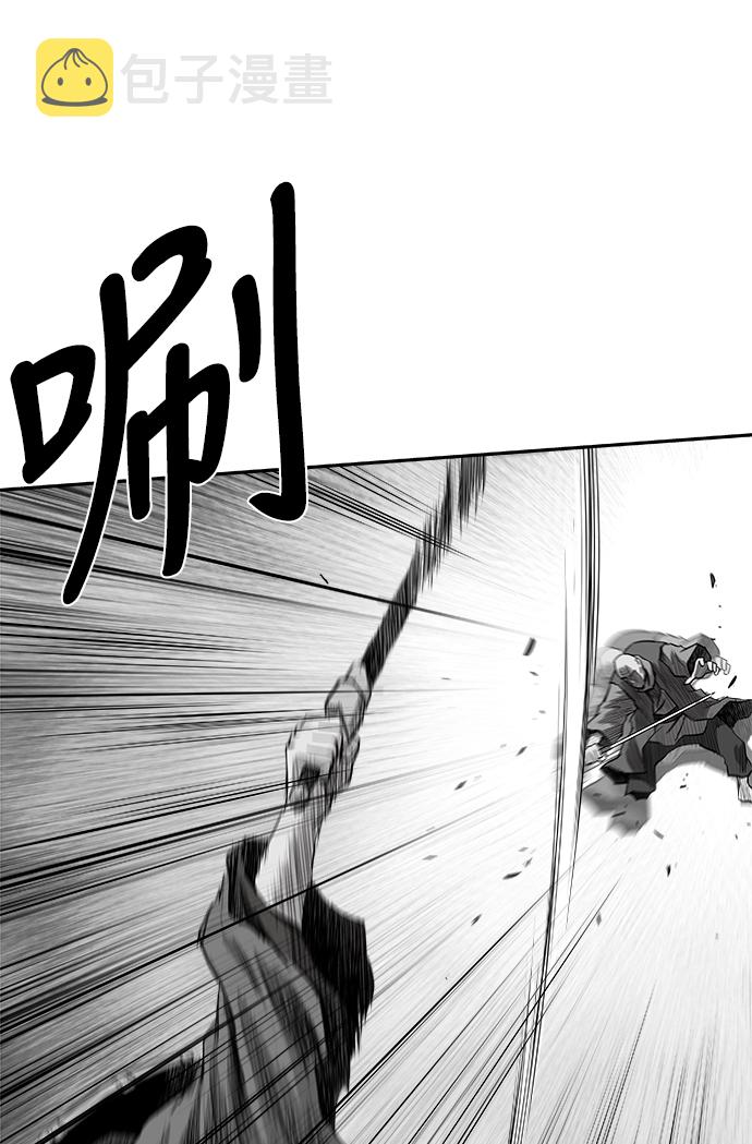 [第二季] 第37话14