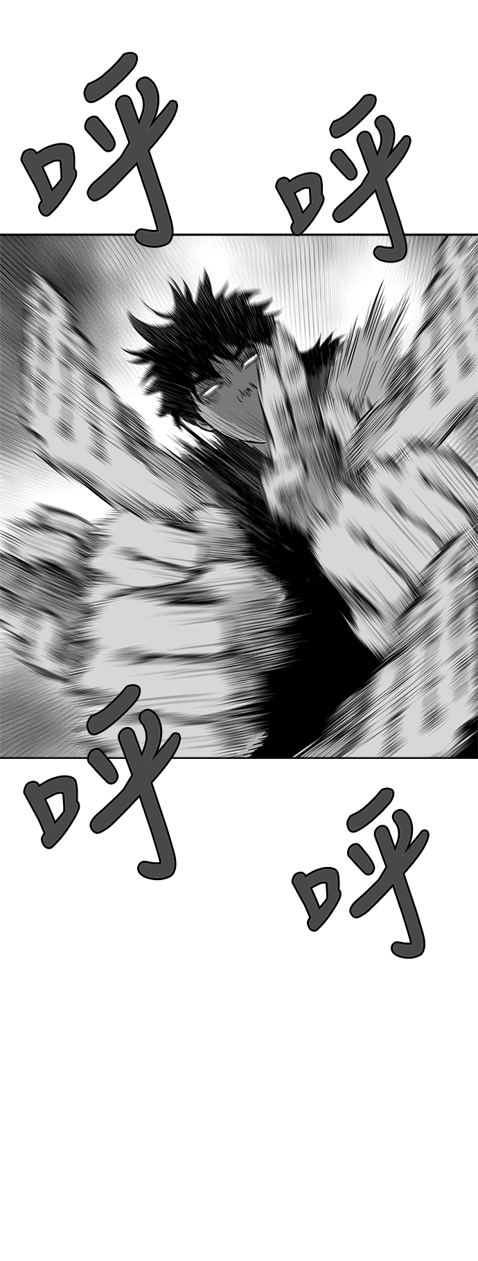 第22话6