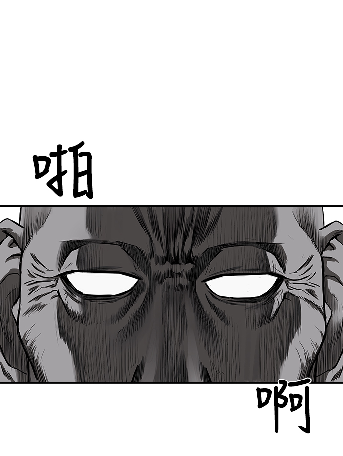 [第二季] 第15话113