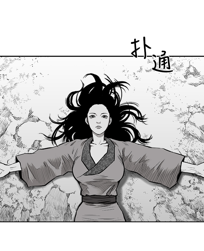 第36话5