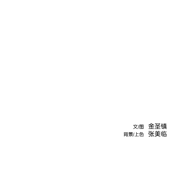 第35话94