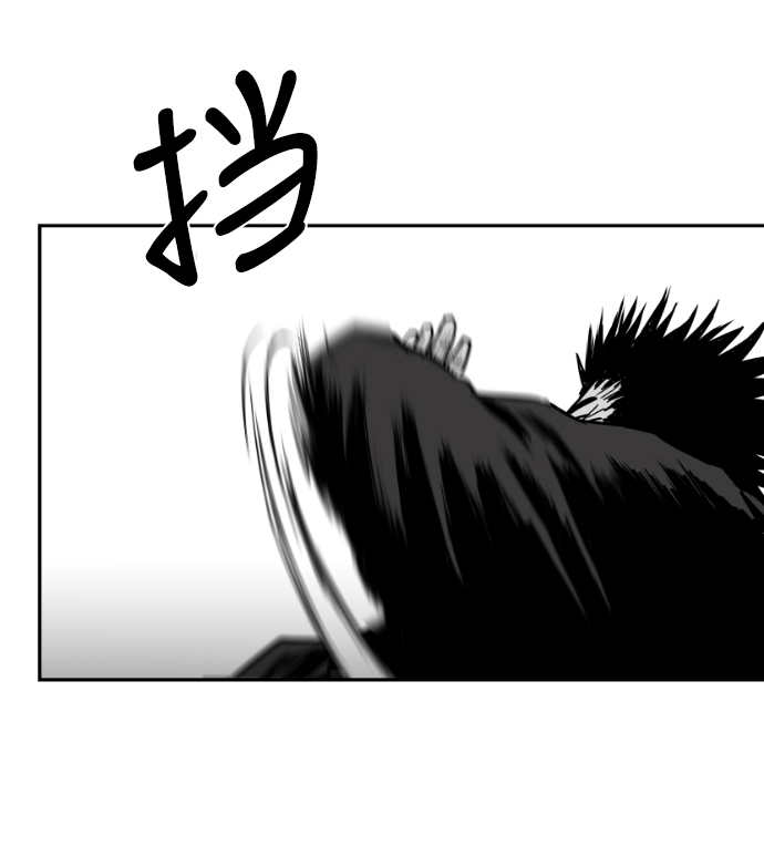 第42话58