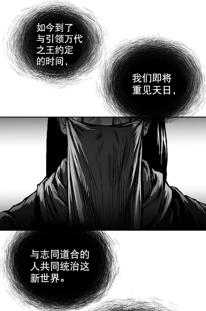 第12话62