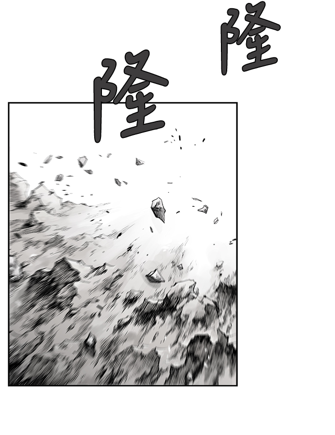 第43话97