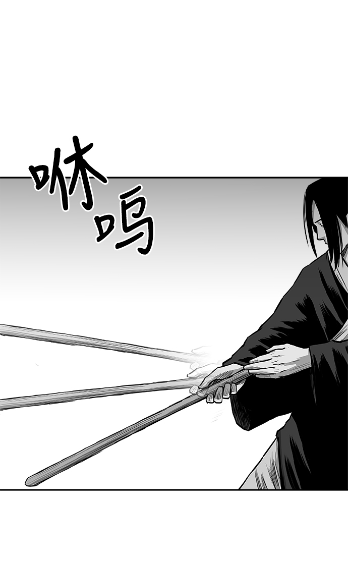 第23话111