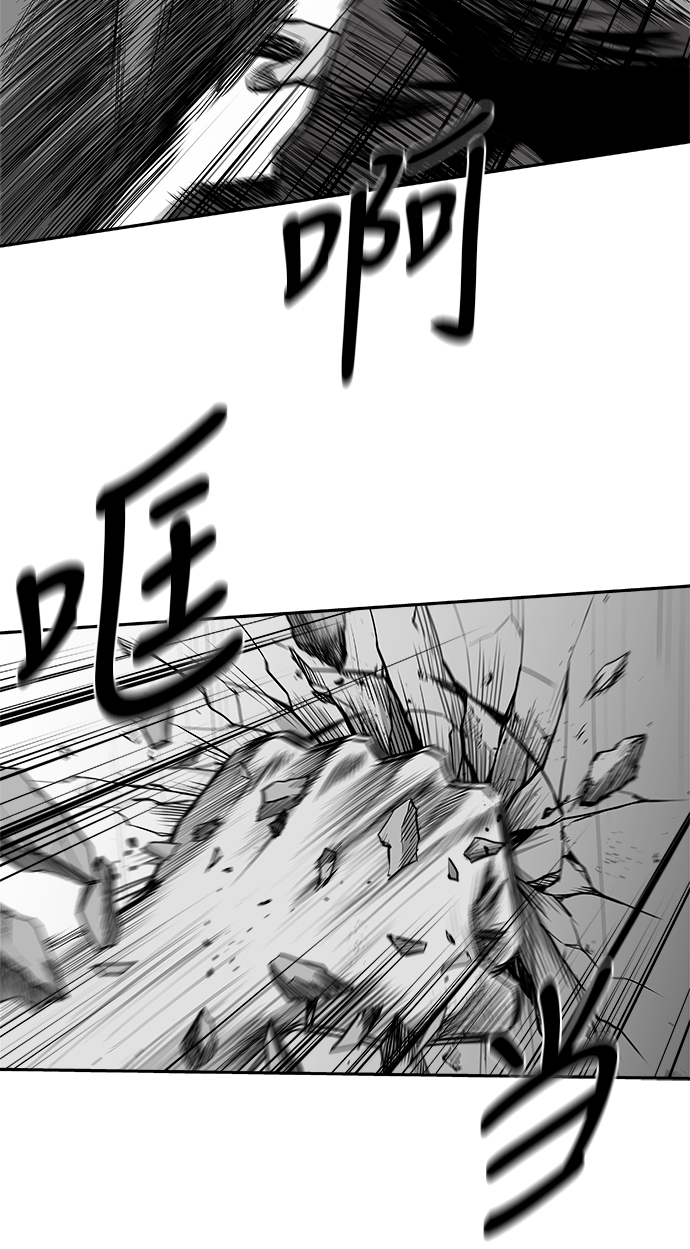 [第三季] 第5话73