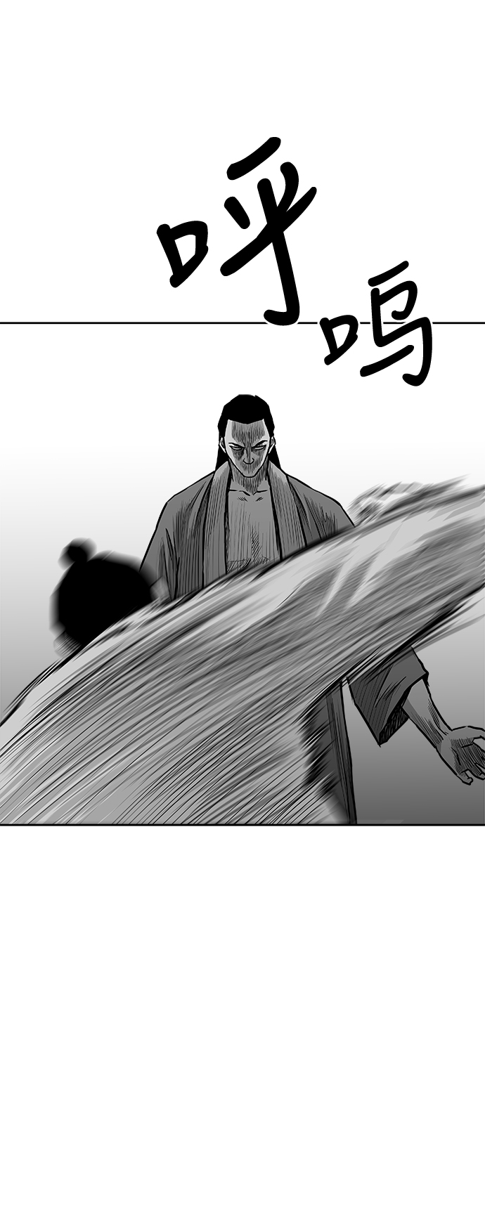 第27话7