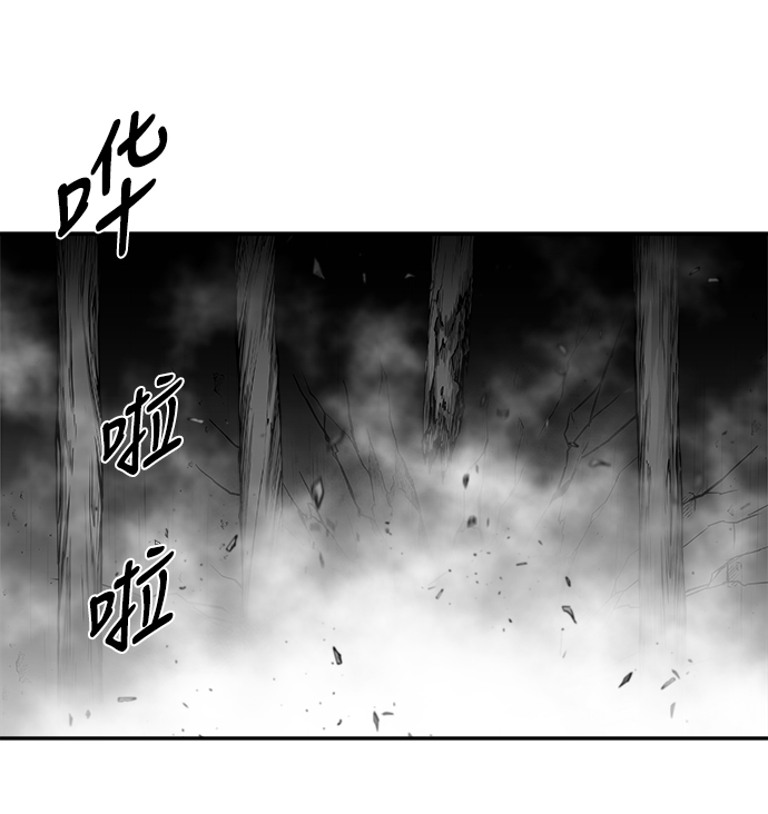 [第三季] 第2话71