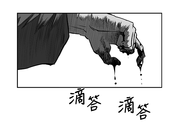 第31话116