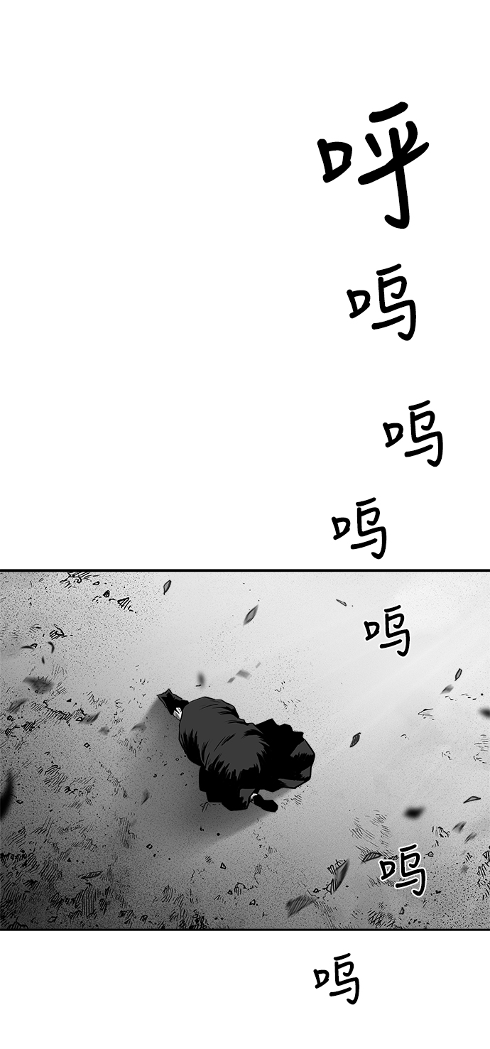 第52话44
