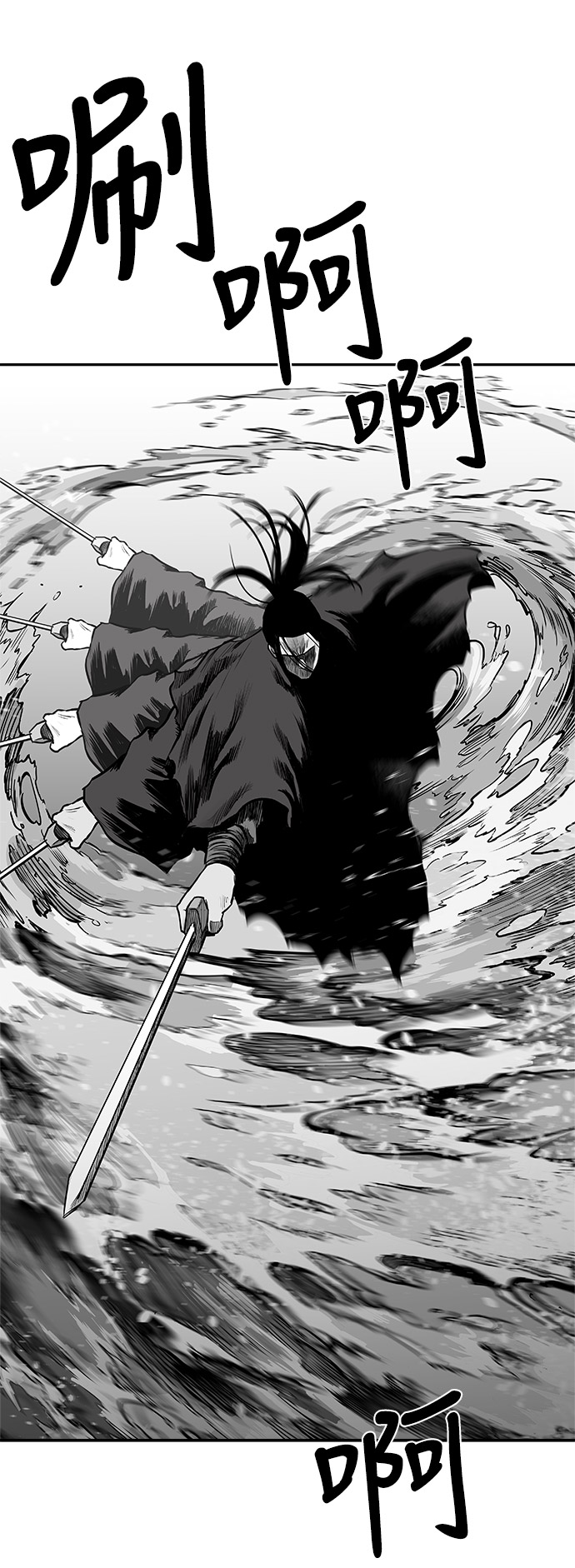 第51话7