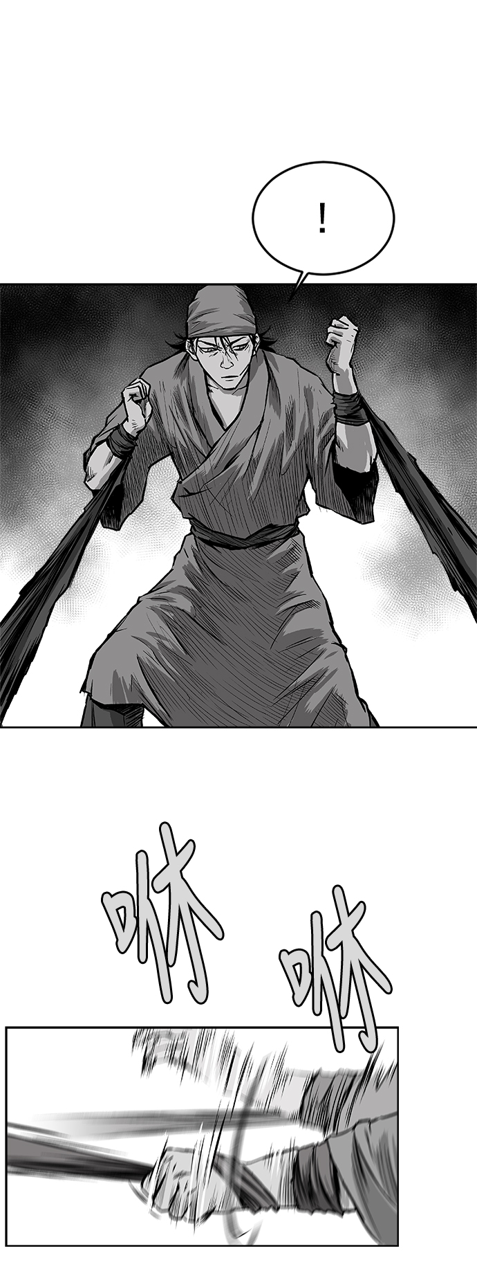 第14话21
