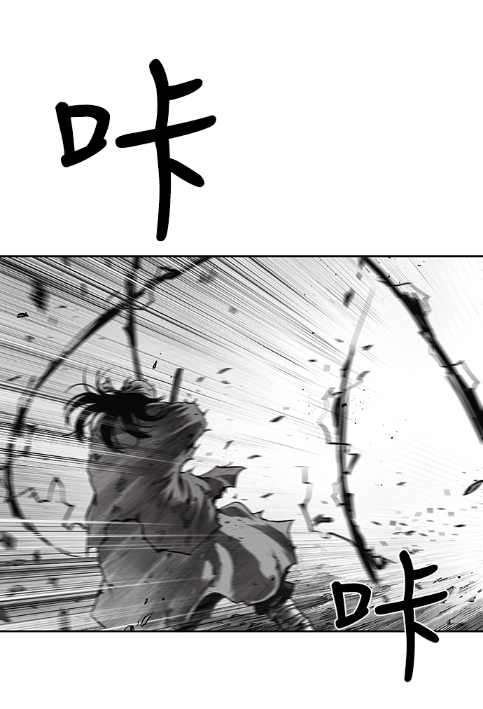 第58话98