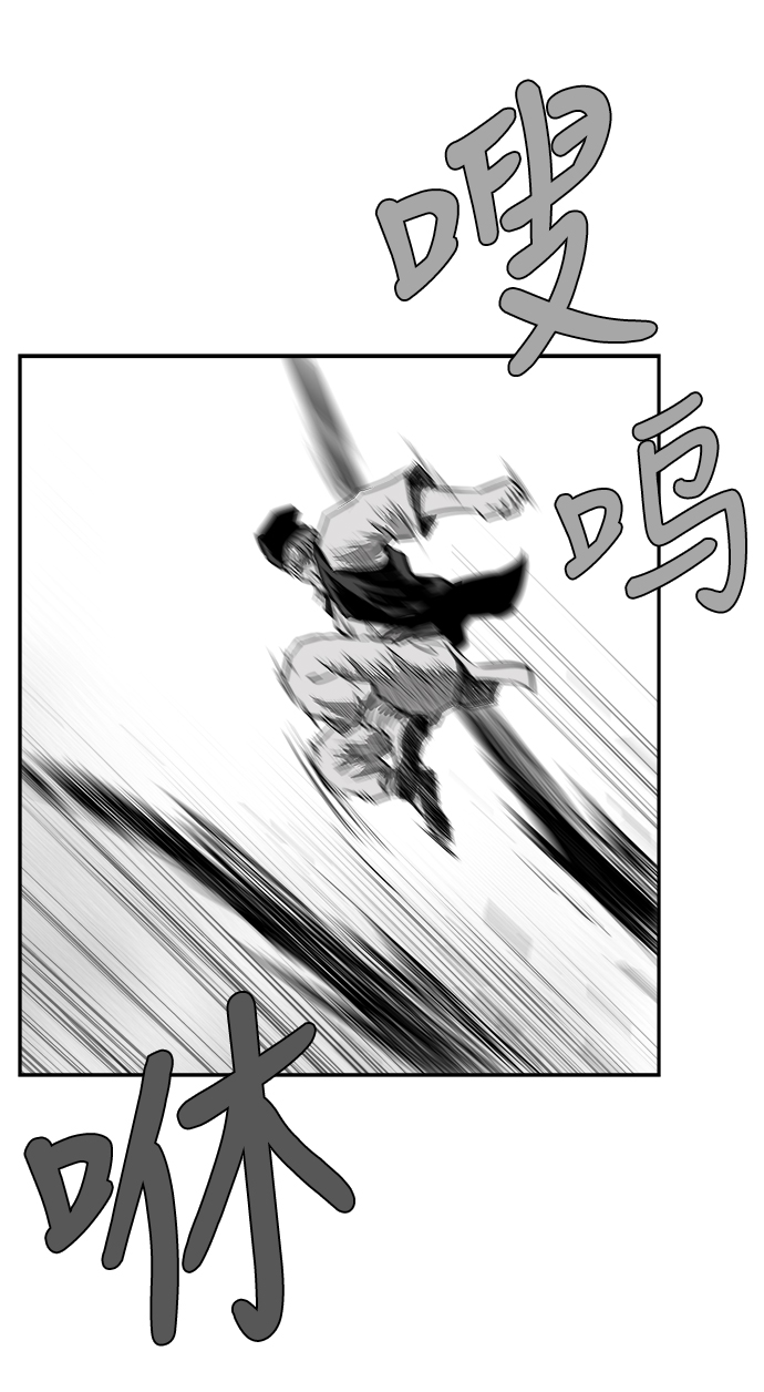 第42话25