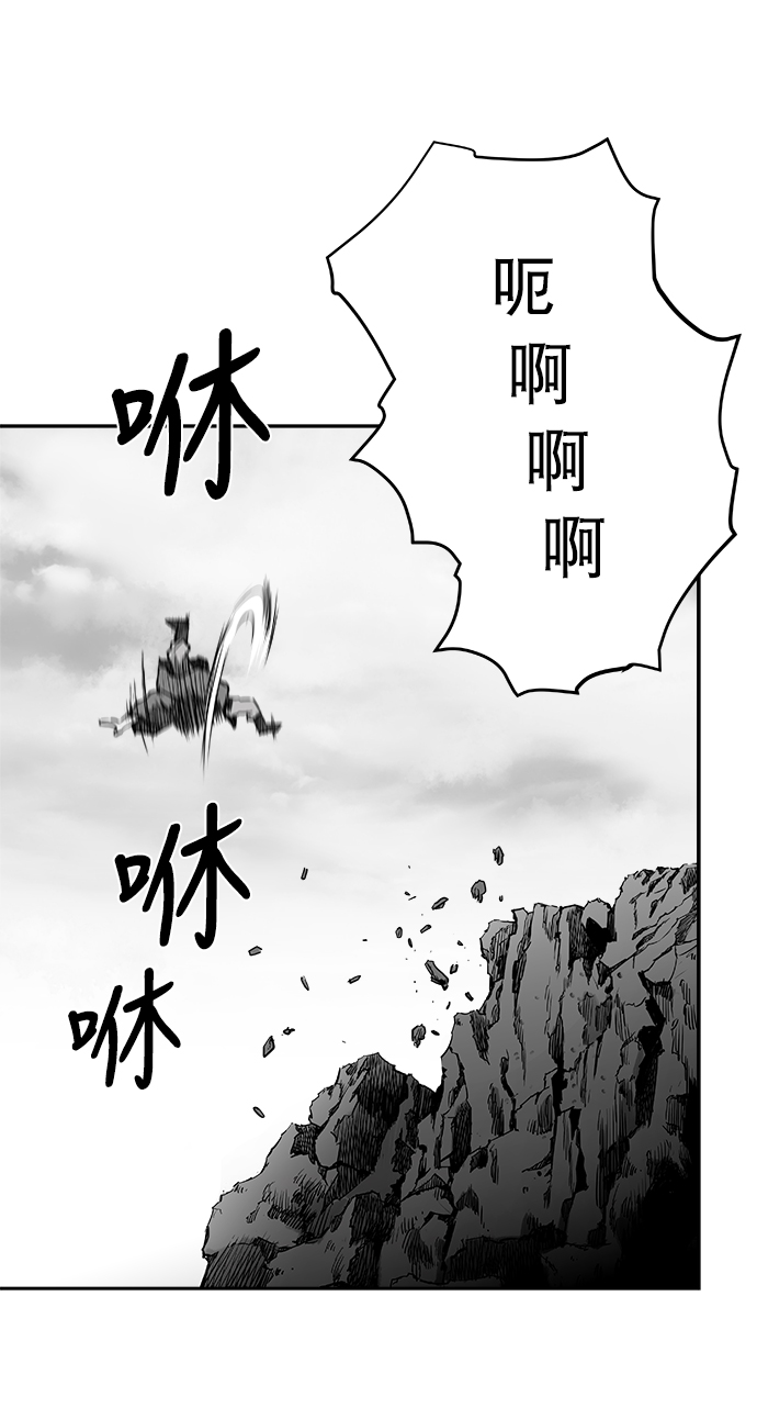 第41话68