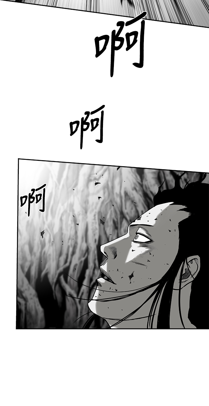 [第二季] 第21话87