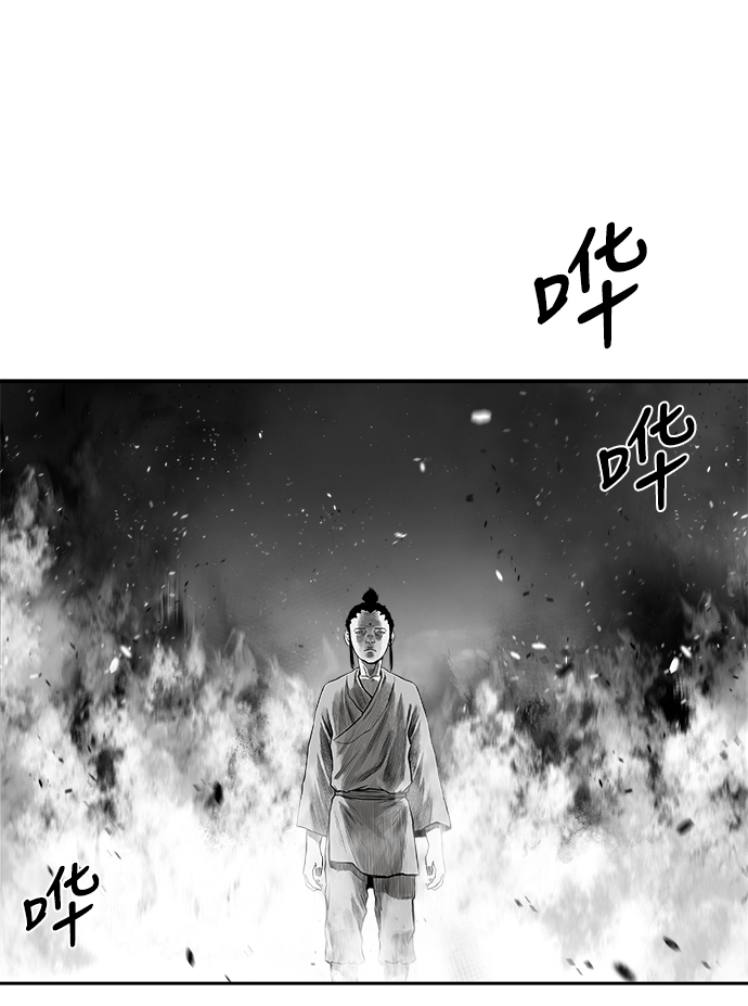 [第二季] 第44话30