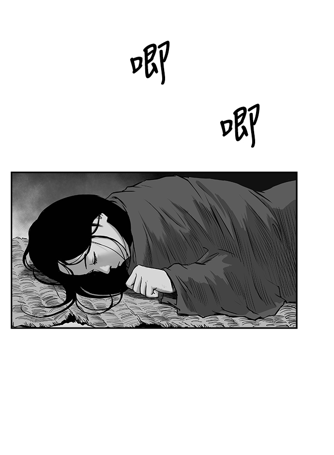 第44话62