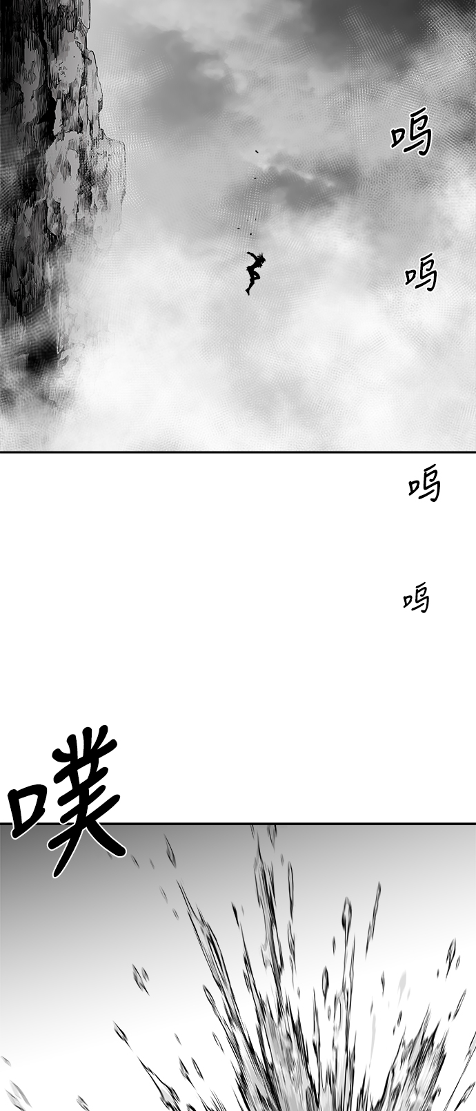 [第二季] 第23话19