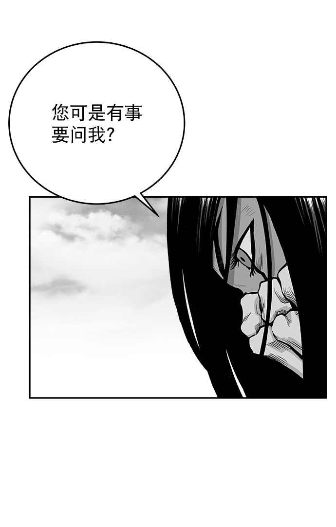 [第二季] 第16话103