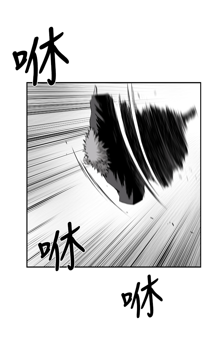 [第二季] 第21话42