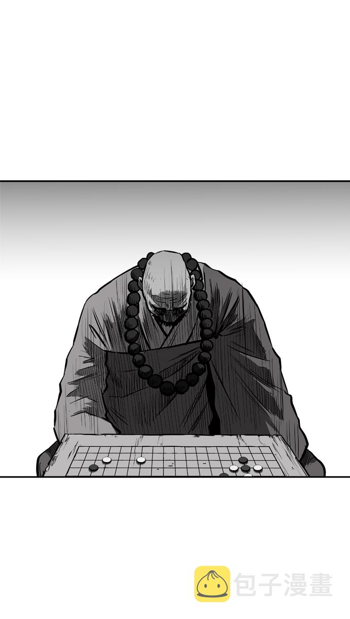 第33话34