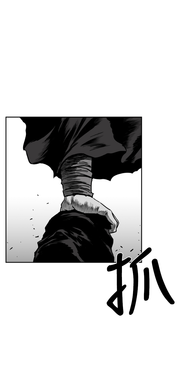 第43话5