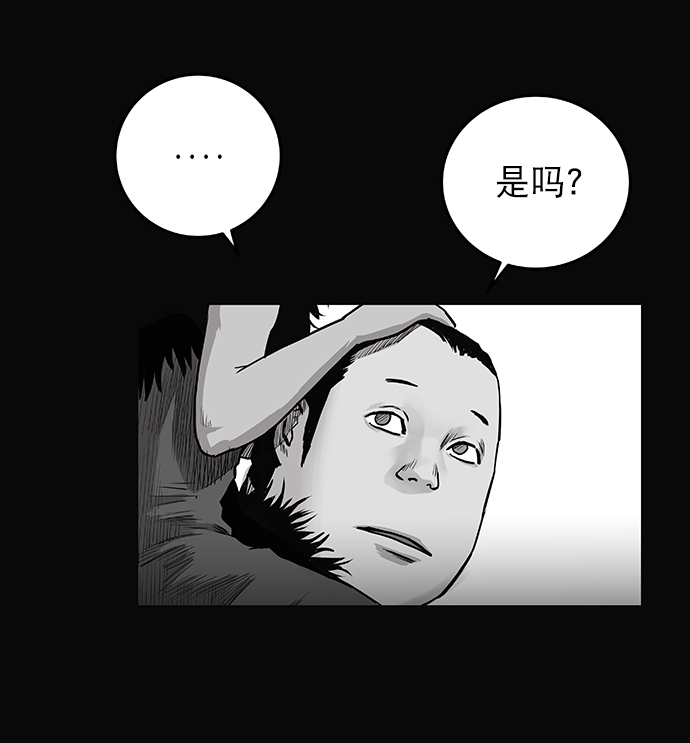 第57话42