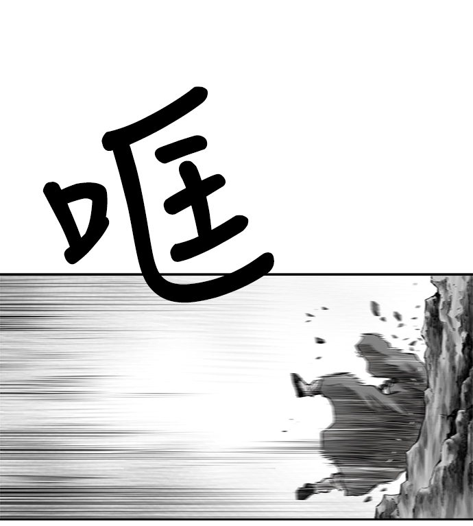 第54话60