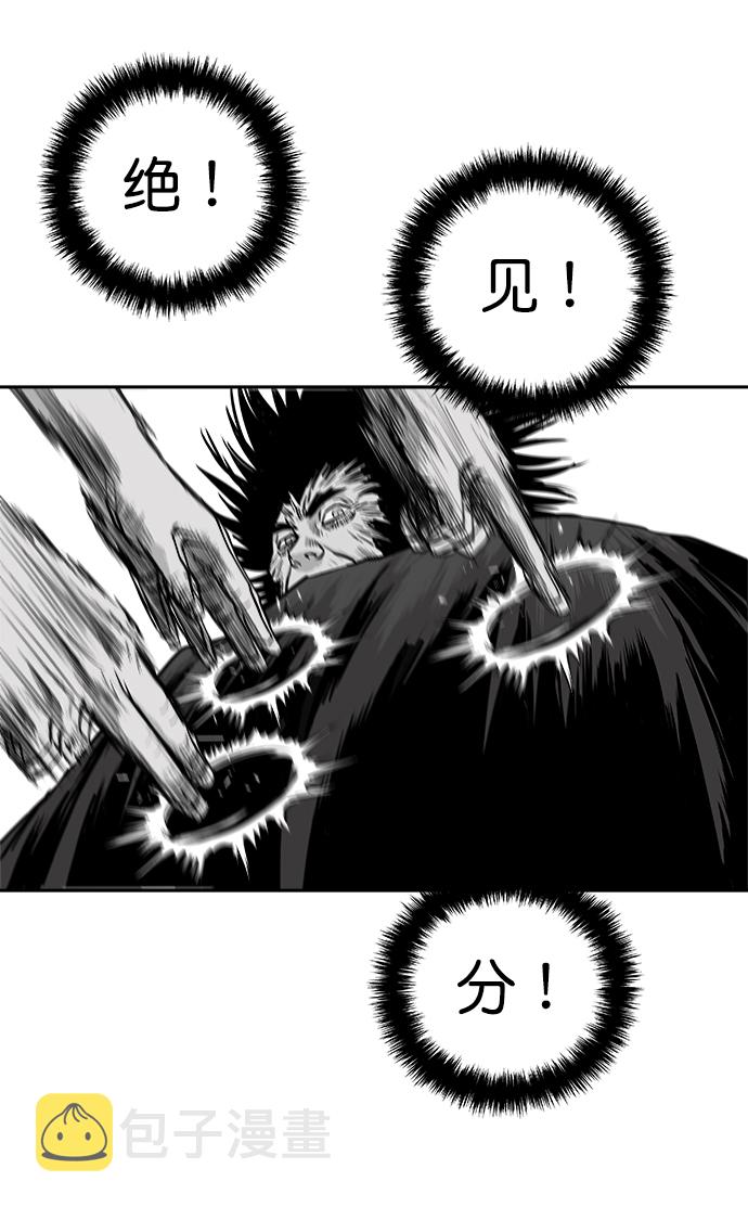 第43话35