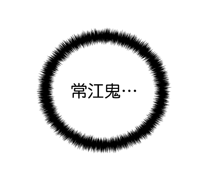 第52话63