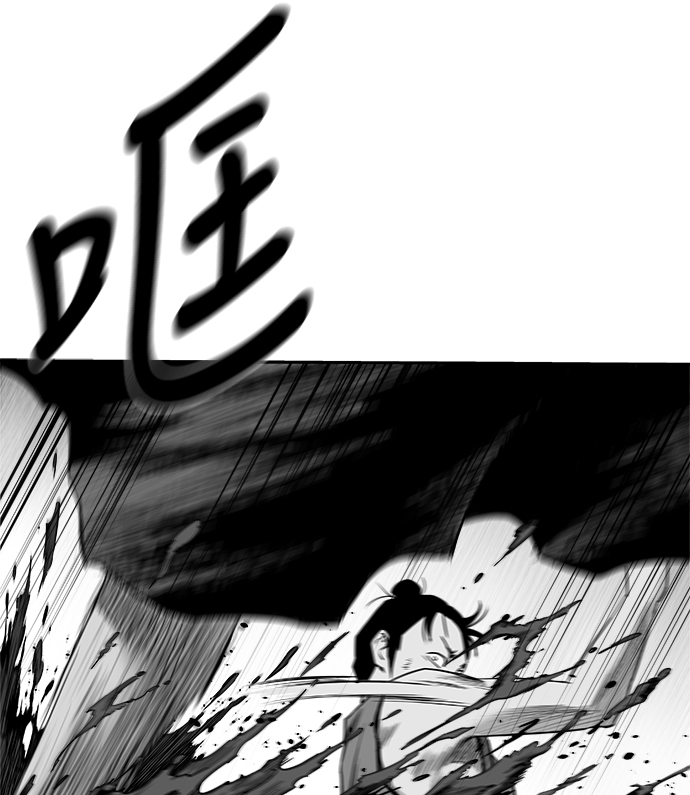[第三季] 第12话24