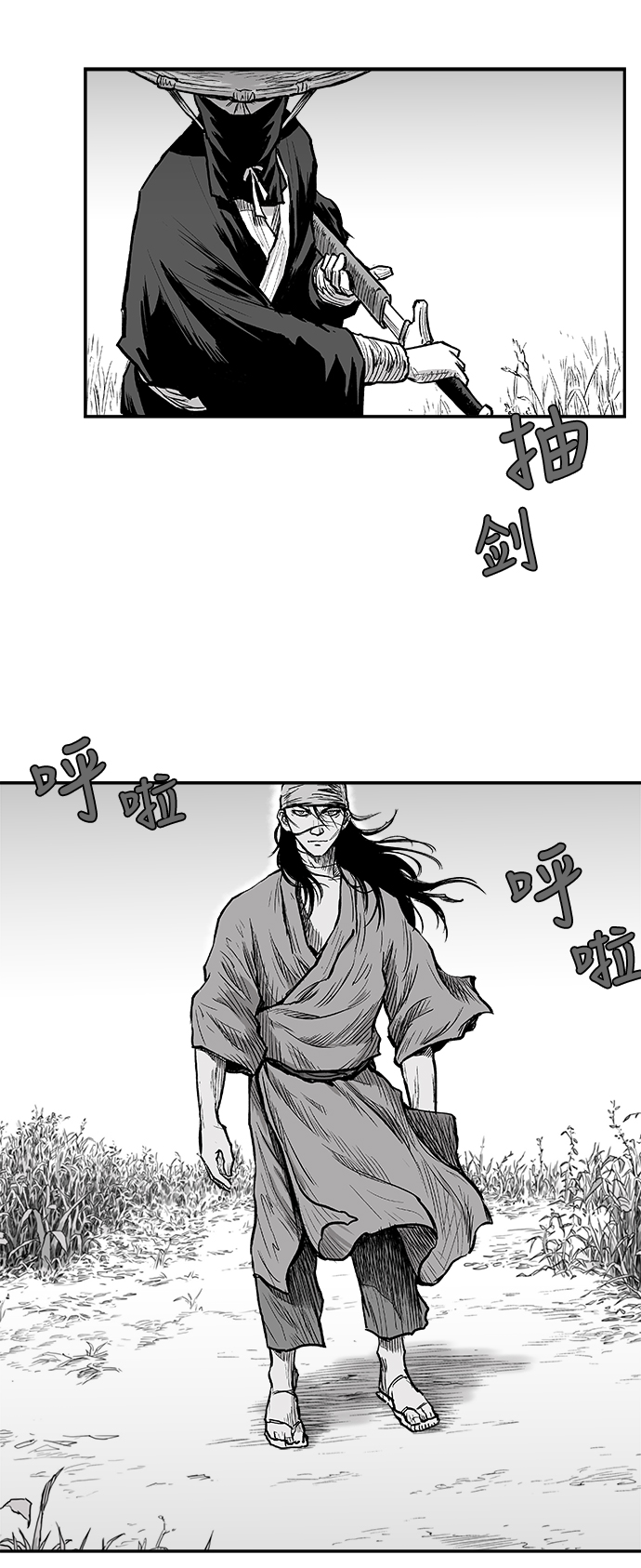 第4话22