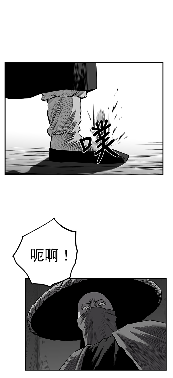 [第二季] 第31话72