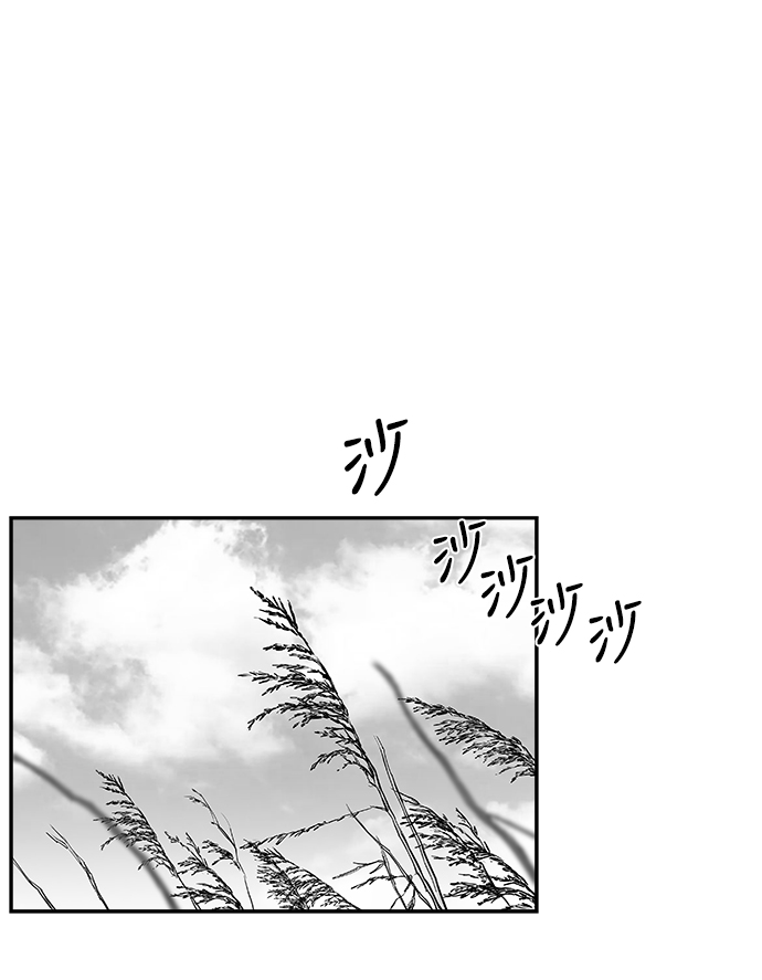 第45话9