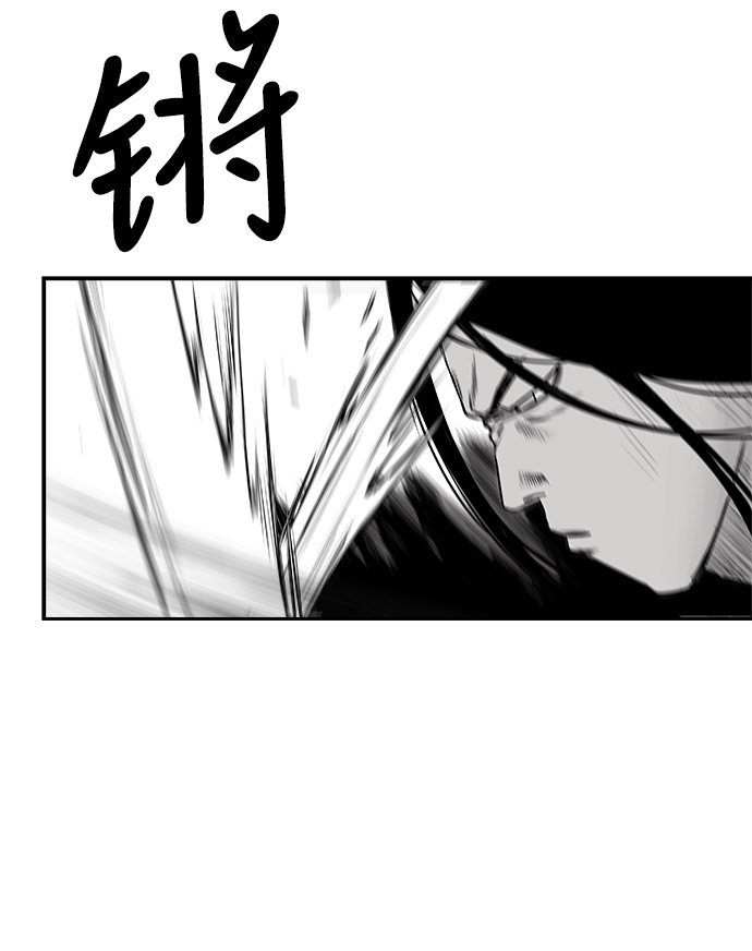 第51话61