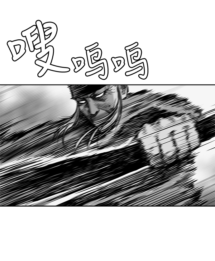 第11话40