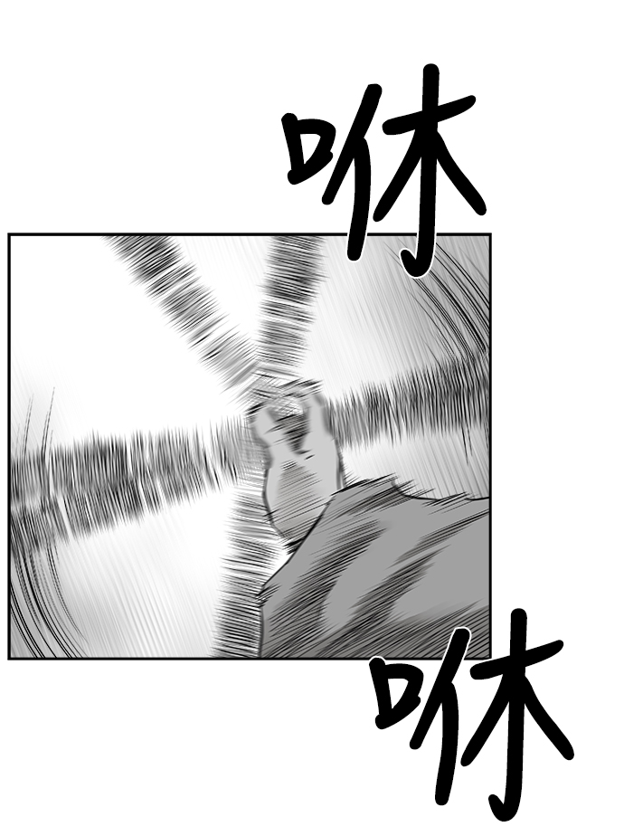 [第二季] 第14话57
