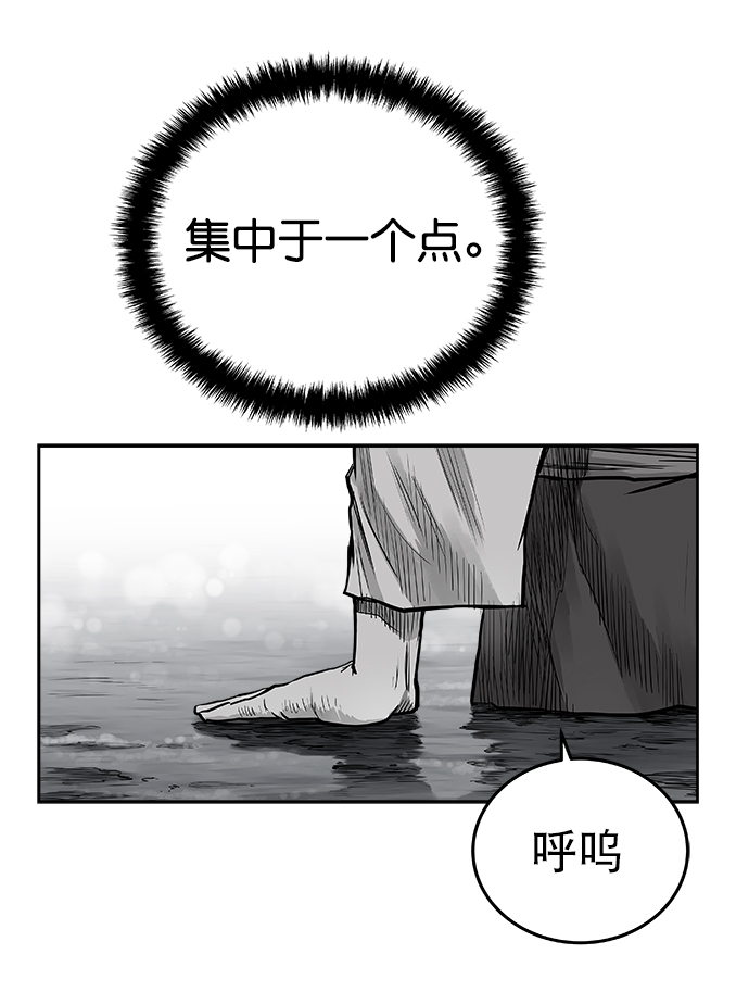 第44话44