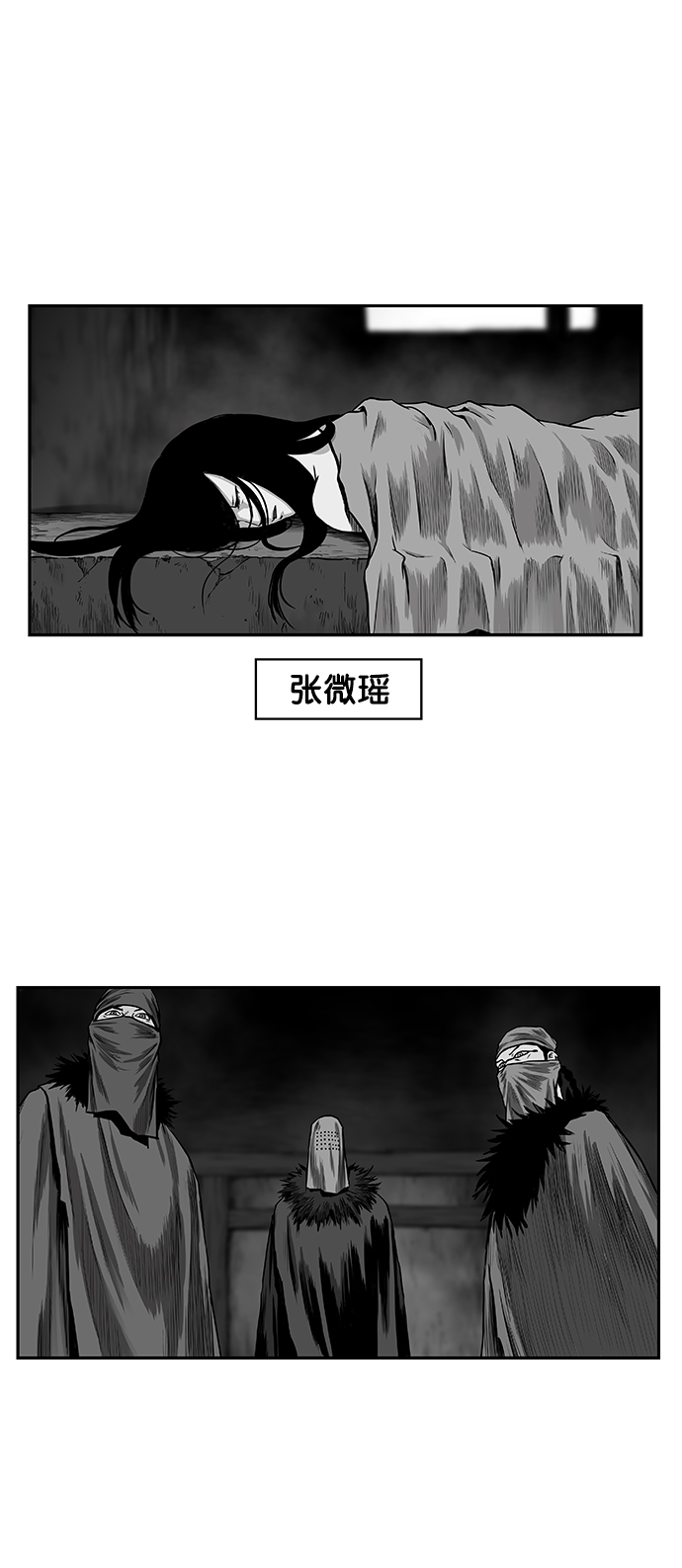 [第二季] 第1话62