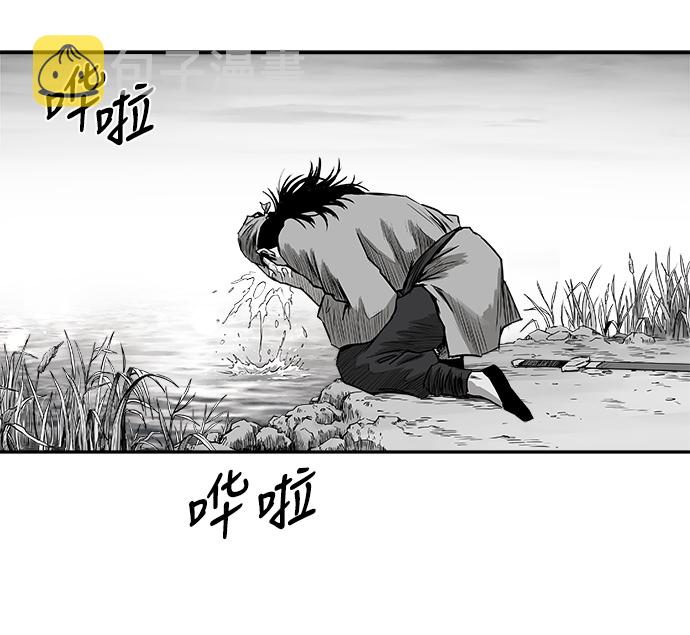 [第二季] 第22话76