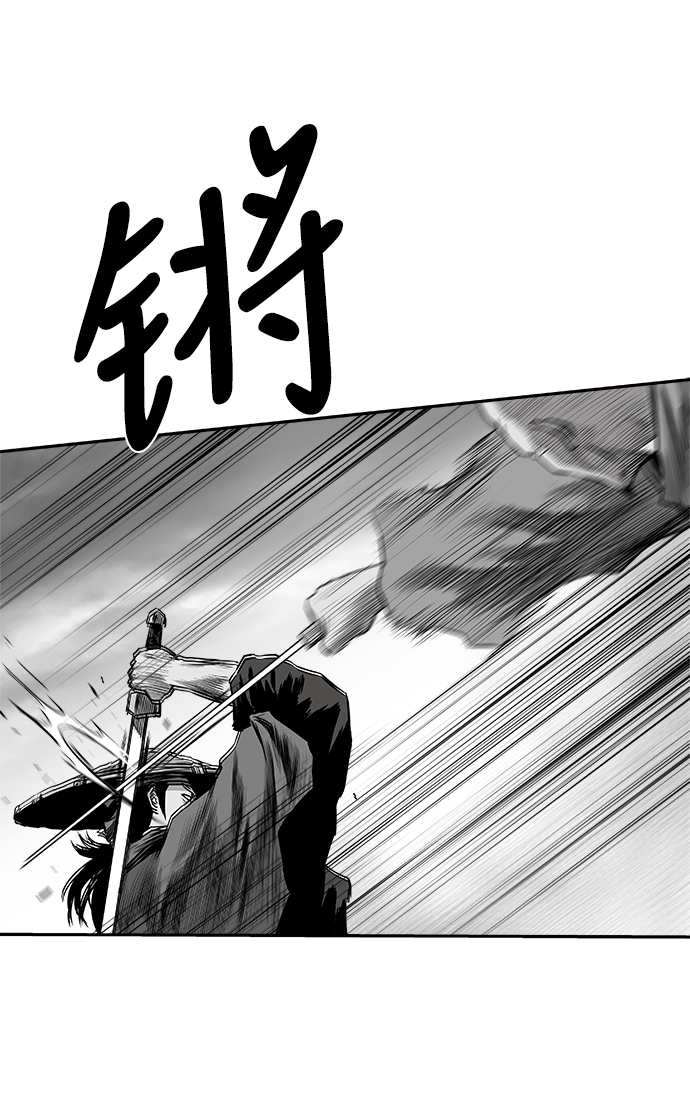 [第二季] 第37话39
