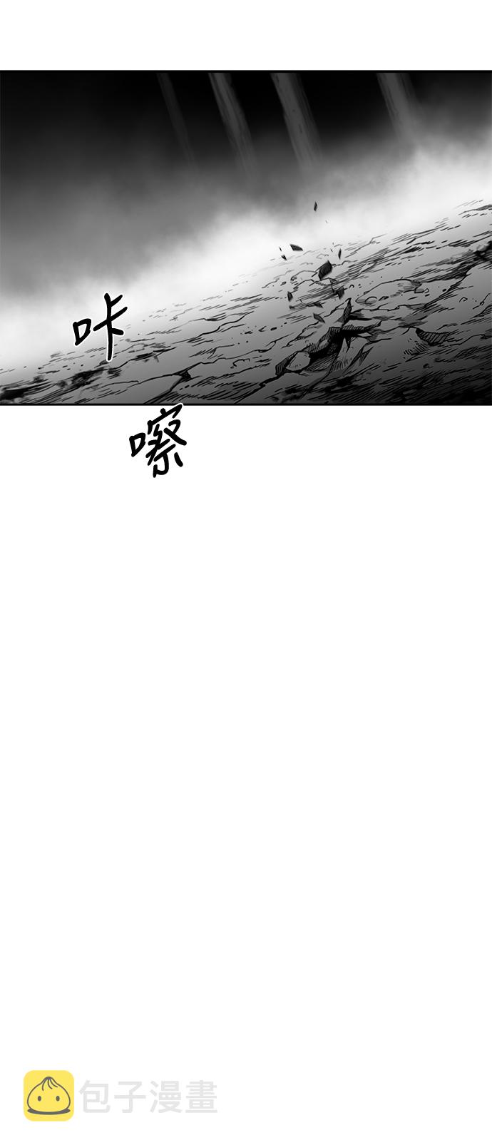 [第三季] 第1话75