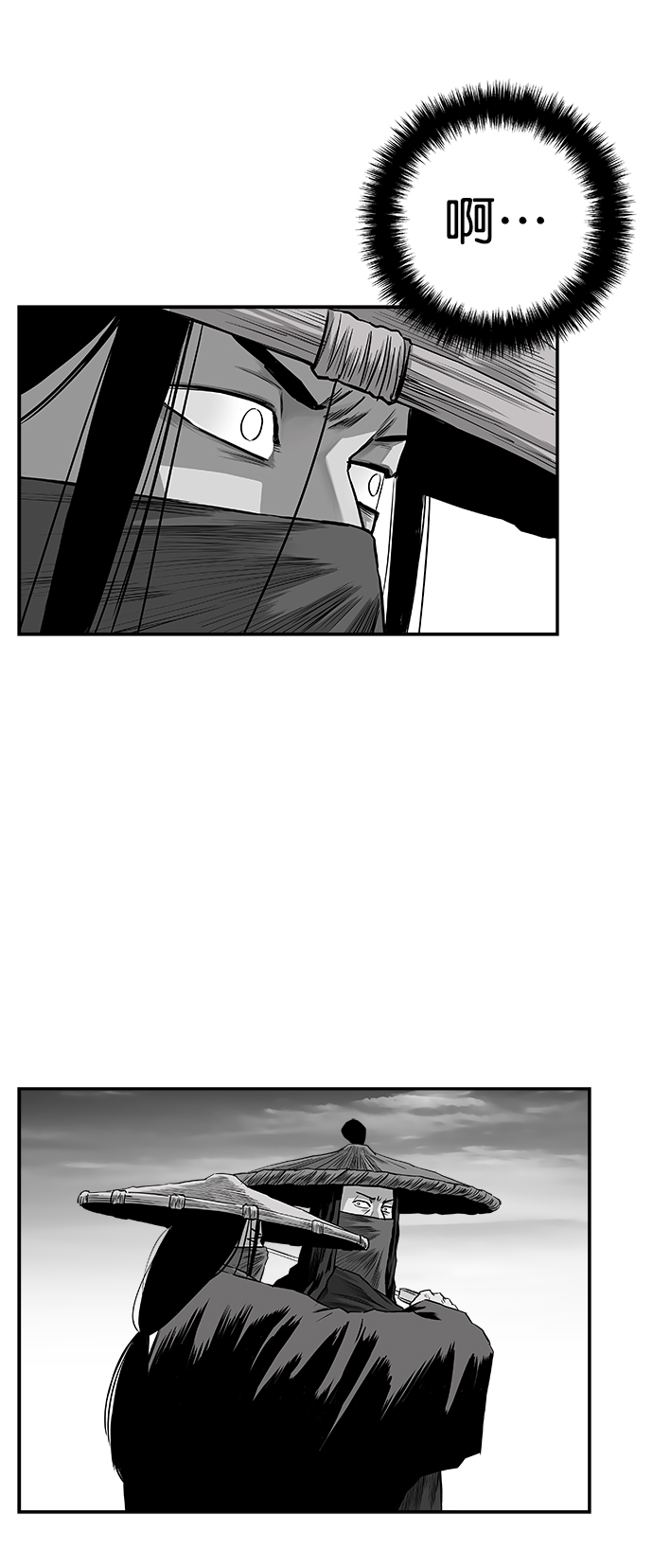 [第二季] 第30话22
