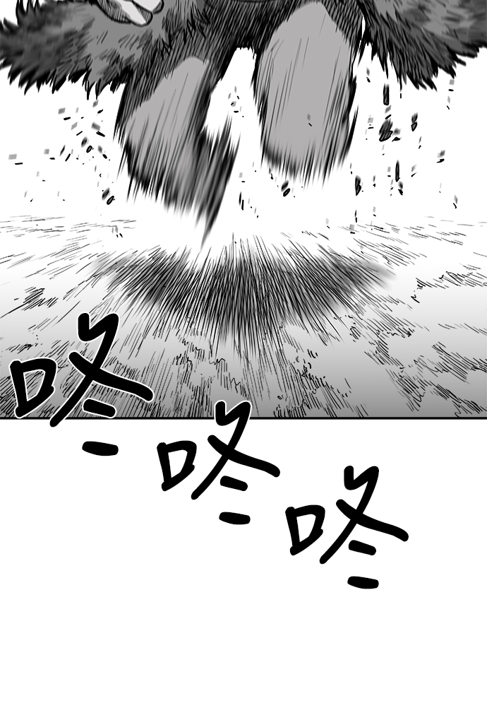 第39话12